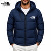 Hooded Quilted Puffer Jacket